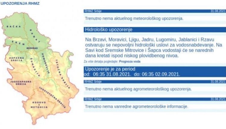  SPLAS ARE COMING TONIGHT!  THUNDERSTORMS WILL HIT in these parts of Serbia, RHMZ issued a warning!
