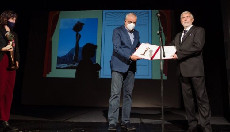The 28th International Children's Theater Festival opens!
