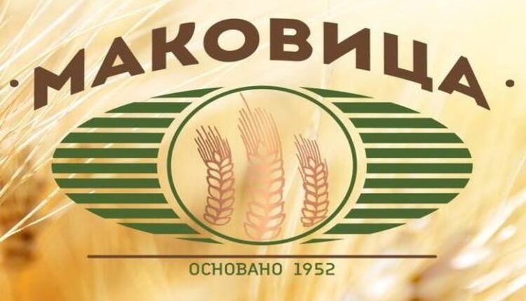 Serbia offers for sale bankrupt baking co Makovica for 314 mln dinars (2.7 mln euro)